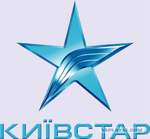 Только благодаря протесту против России