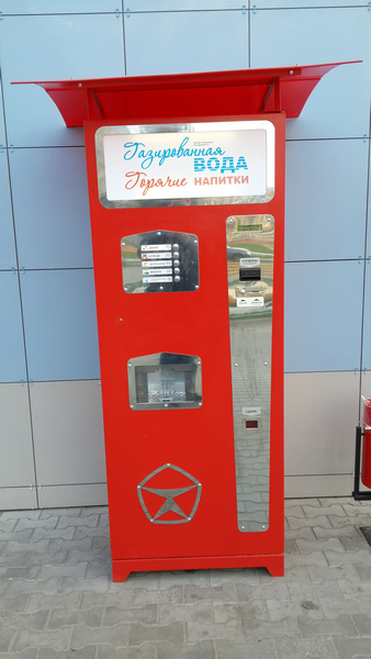 В Хабаровске на набережной поставили это