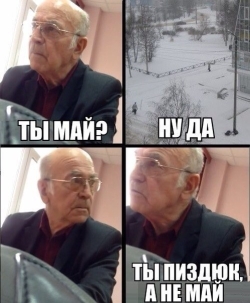 Снег кружится, летает...... летает.....