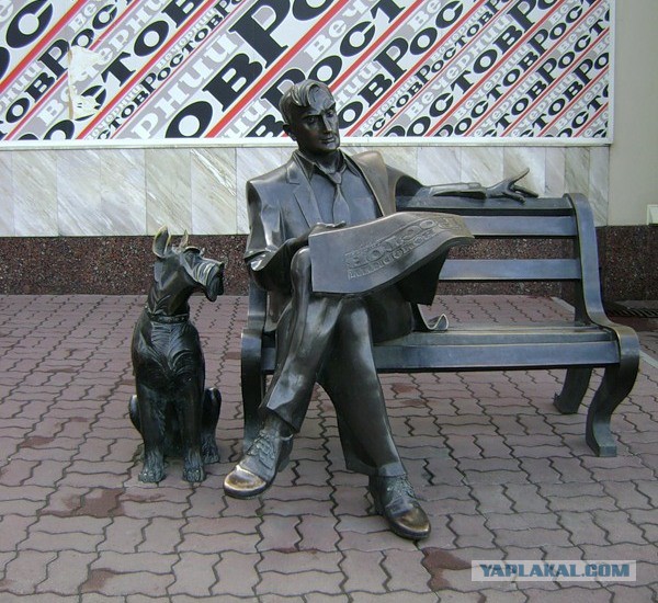 Девушка и котэ