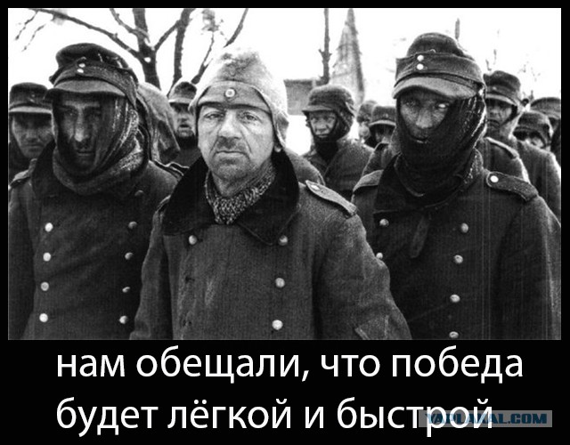 Броники добудете в бою! - ответ генерала бойцам АТ