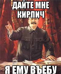 НА УКРАИНЕ РАЗБЕРУТ ПО МОЛЕКУЛАМ ВОДУ