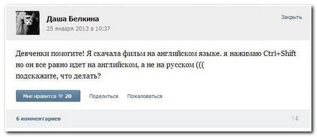 Чутка картинок