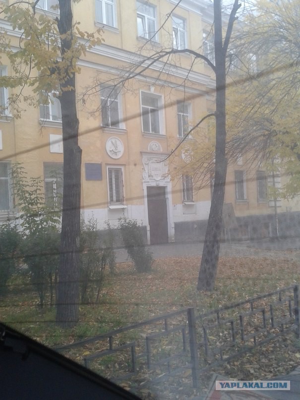 Поездка в славный город Екатеринбург.