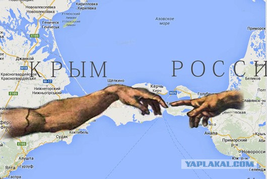 Гонконгская народная республика