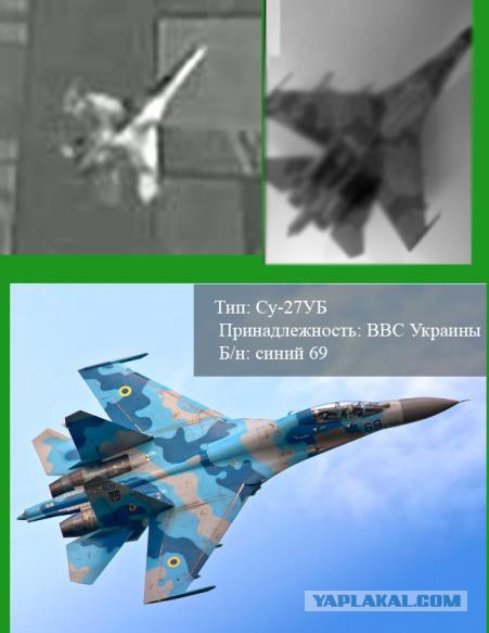 Спутниковые снимки атаки на "Боинг"