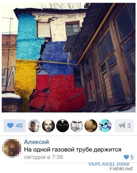 Смешные комментарии из социальных сетей