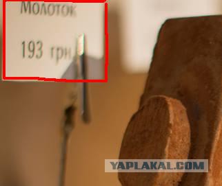 Старые ржавые железяки, которые можно съесть!