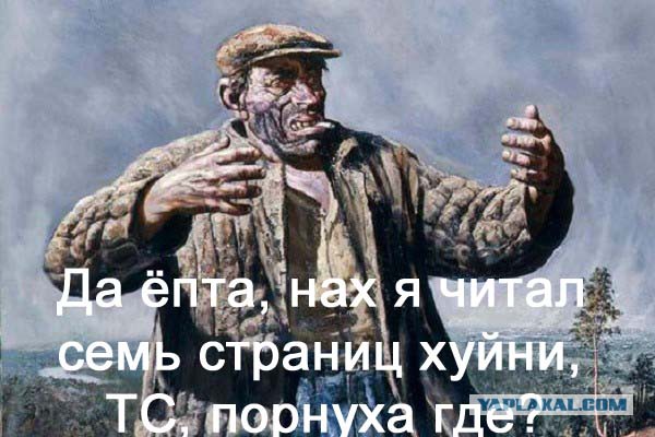 Тайная съмка на Американской подлодке