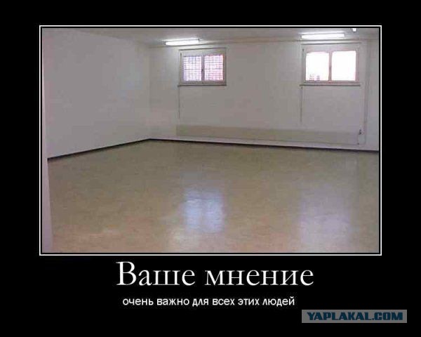 Не благодарите.