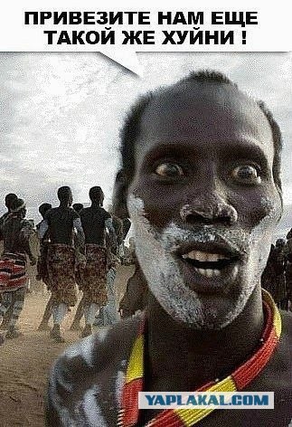 "Дистанция"