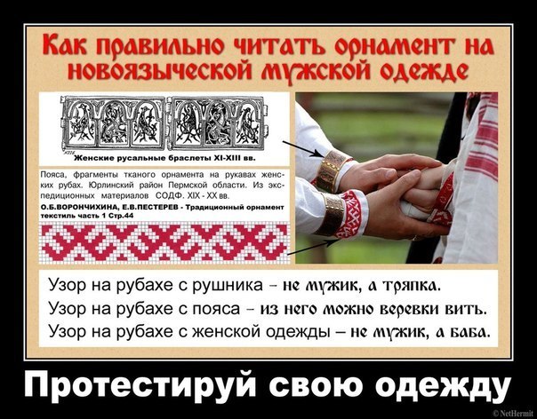 10 причин по которым не стоит становиться