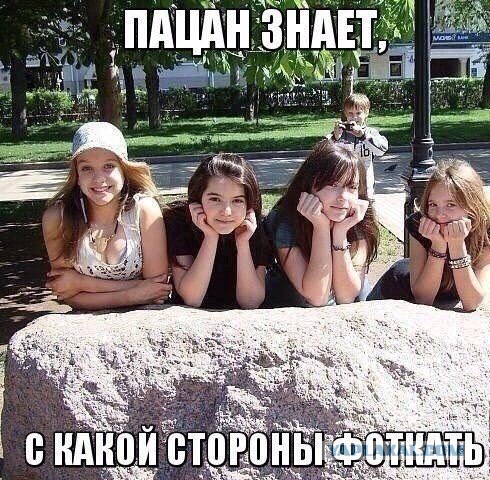 Забавные картинки из сети