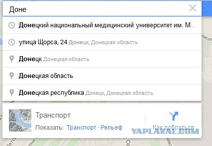 Перемирие кончилось, едва начавшись. часть 5