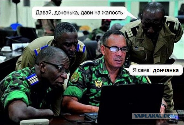 Если завтра ВОЙНА