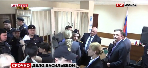 Васильева получила 5 лет!