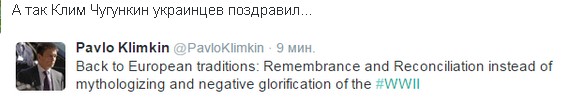 Перемирие кончилось, едва начавшись. Часть 8
