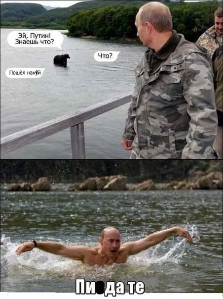 Веселости