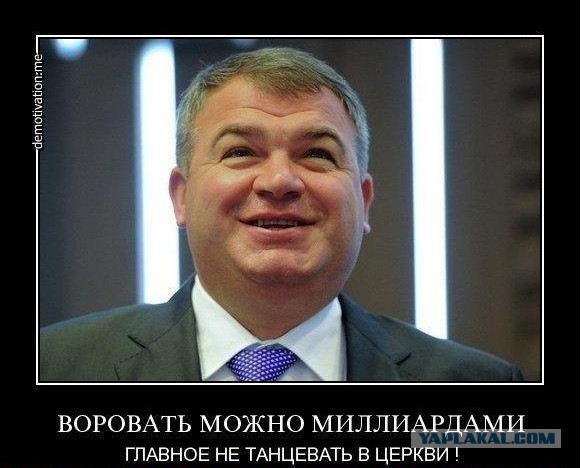 Четыре года, за кражу комнатного цветка