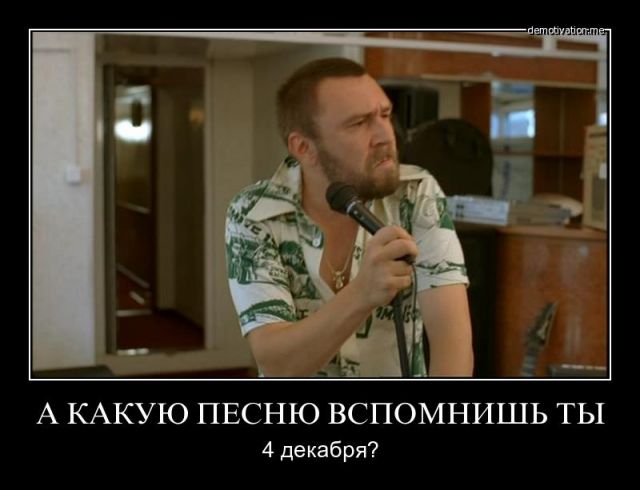 Митинги в Москве: Чистые Пруды и Триумфальная пл