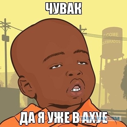 Интервью студентки МГИМО - порнозвезды, она мечтает о карьере Сашки Грэй