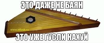 День немного не задался...
