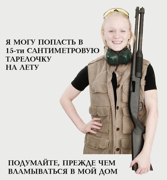 Смерть изъятого младенца в Новороссийске, Немного ювенальной жести из моего города