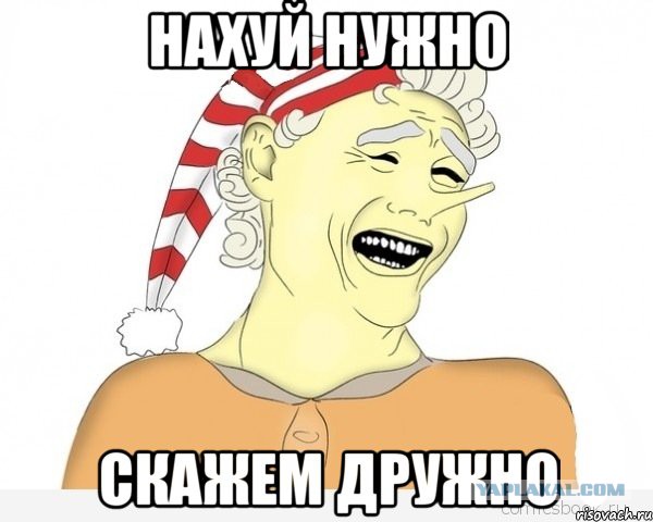Mail.Ru уже не остановить!