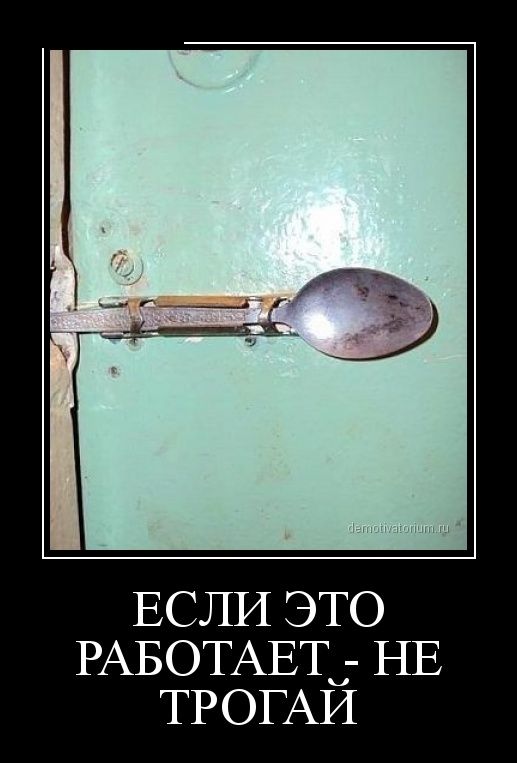 "Я у мамы инженер"