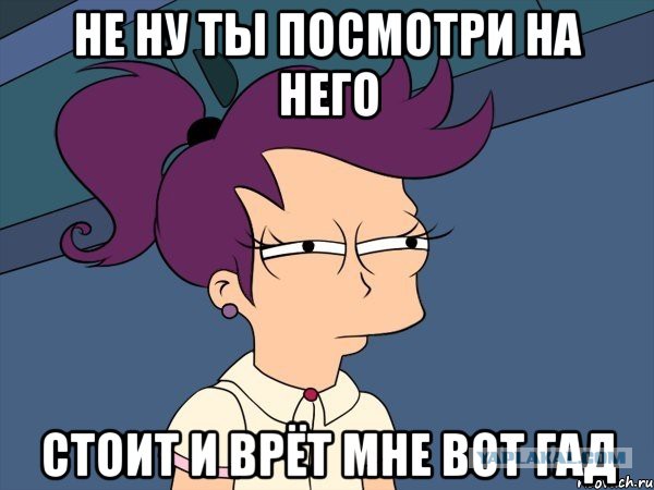 «Оставь ключи от квартиры и - уходи...»