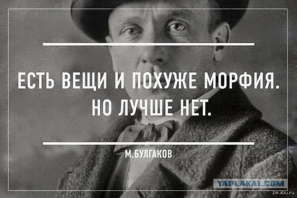 Сирия лишь прикрытие!