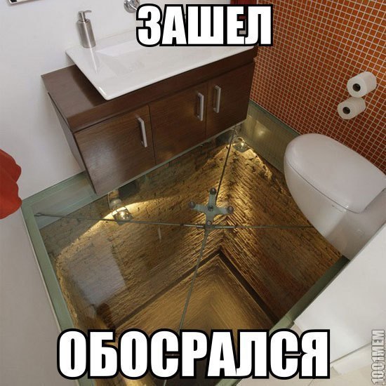Картинки и демотиваторы