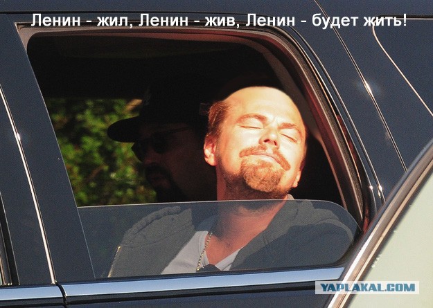 Оскара товарищу!