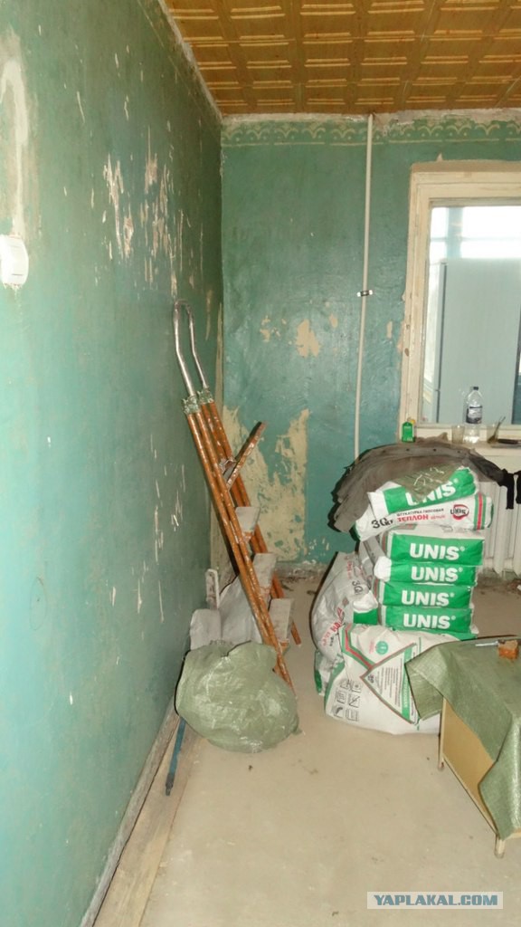 Ремонт квартиры, 2014 год