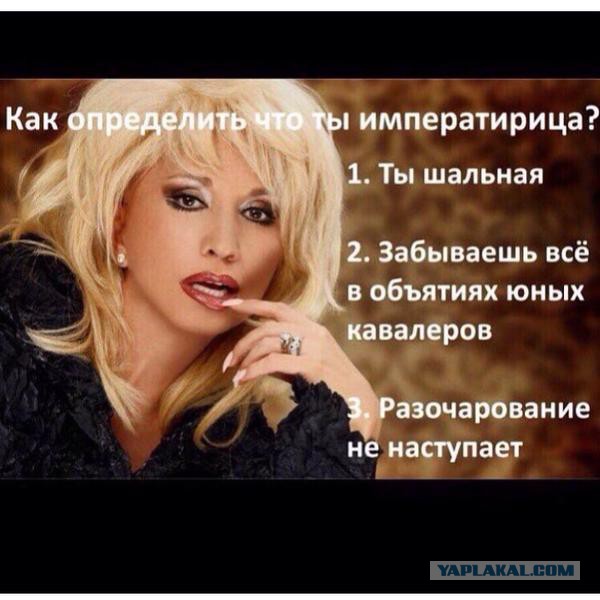 Злые шутки или минутка сарказма на ЯП-е, 16+