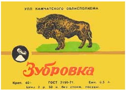 Алкоголь нашей молодости