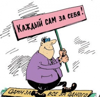 Конфликт закончился стрельбой