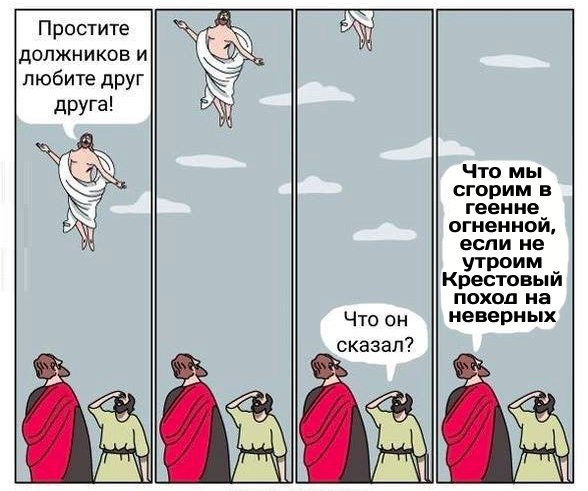 Вот Вам юмор