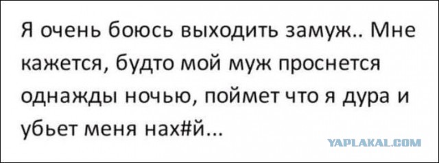 Смешные комментарии из социальных сетей 20.02.2016