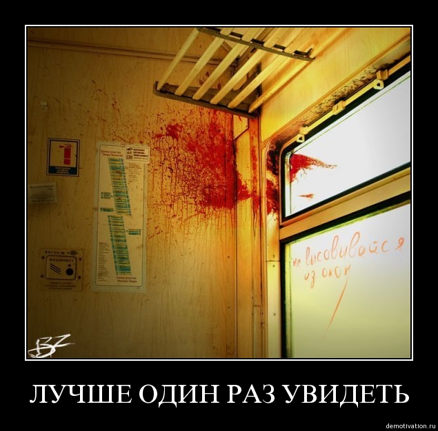 Весёлые картинки в чёрной рамке с просторов....