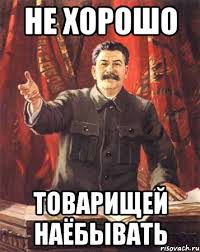 Обман. Медный кабель. Или почему 2х2=2,5