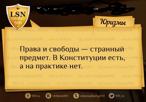 Забавные картинки из Сети