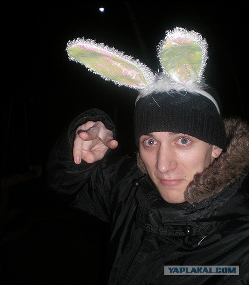 Взгляд