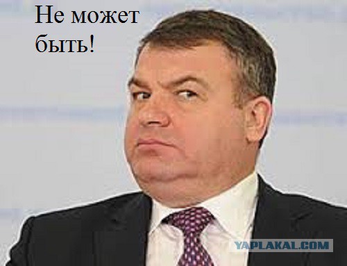 Васильевой вернули 325 млн и знаменитую квартиру в Молочном переулке