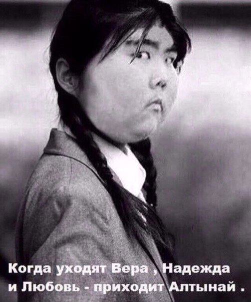 Подборка интересных и прикольных картинок