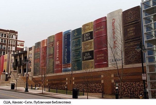 Картинки разные