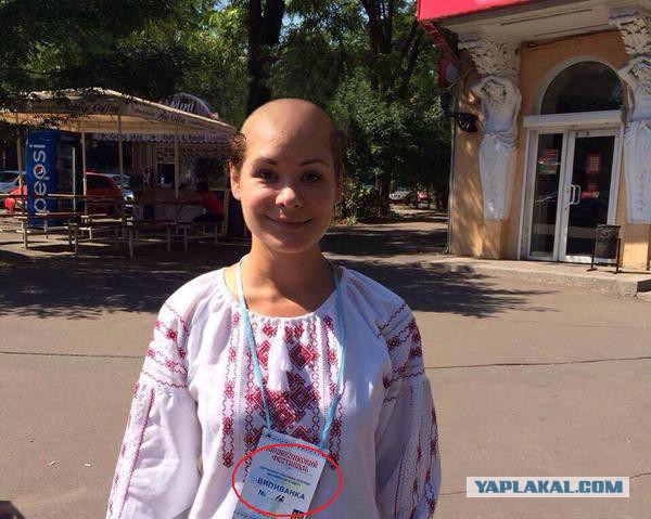Мария Гайдар под давлением «автомайдана» написала заявление об увольнении