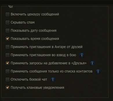 Wargaming 36