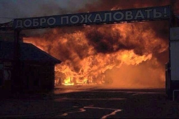 Подборка смешных картинок с надписями