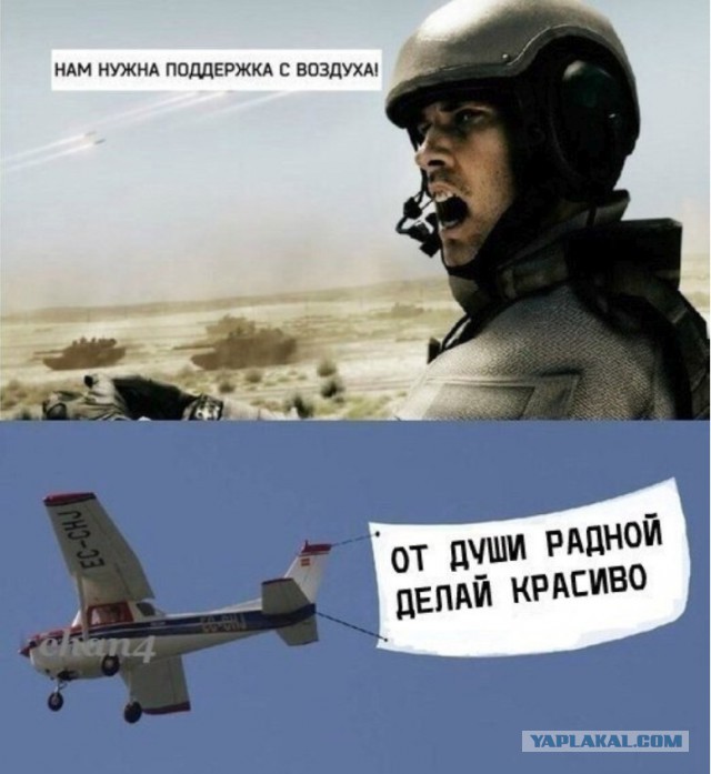 Абсурдный юмор ч.26